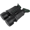 Цифровой бинокль ночного видения ARKON NVD PRO BP36 (940нм) BP36-940